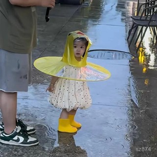 🌈熱賣🎈 小黃鴨飛碟雨衣小孩鬥篷式雨傘帽幼兒園寶寶兒童雨衣連體雨披女童