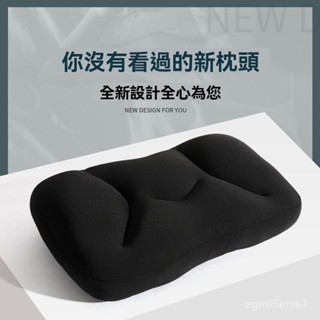 記憶棉頸枕 U型護頸枕 旅行 登機枕 旅行U型 枕護脖 辦公頸枕泡沫粒子枕多功能輔助枕頭護腰枕護頸枕頭提高睡眠質量午睡枕