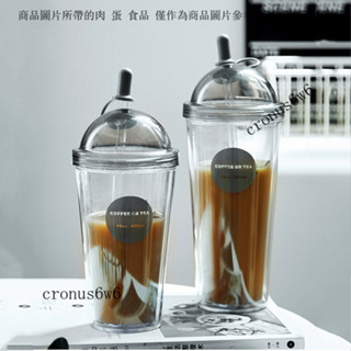 【健康材質】簡約成人大容量吸管杯學生雙層隔熱杯塑膠水杯果汁杯咖啡杯奶茶杯