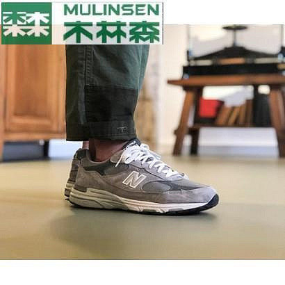 下殺 New Balance MR993GL 灰色-YS
