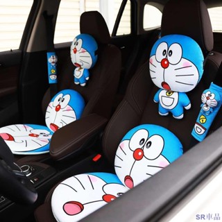 優選關注😻車用用品哆啦A夢汽車頭枕靠枕護頸枕腰靠車枕頭安全帶護肩套車用車用個性卡通可愛 創意（下單5個以上要選用宅配）