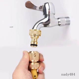 【優選熱賣】銅水管接頭 4分螺紋 標準接 通水接 全自動洗衣機 水龍頭 洗車水槍 接頭