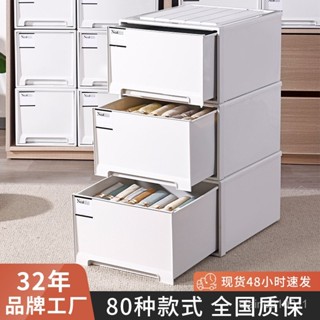 🏠實用好物🛒JEKO日式抽屜式收納櫃零食玩具儲物櫃浴室櫃多層組閤櫃臥室收納箱衣櫥 佈衣櫃 磁吸式開門防塵衣櫃 落地掛