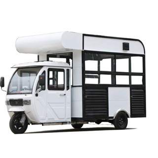【這款是定製產品 標價為定金】小吃車電動三輪車擺攤商用餐廳移動早餐車夜市臭豆腐小推車美食車