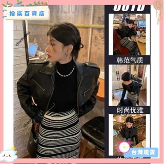 ♡臺灣出貨+可開發票♡美式炫酷炸街高階感機車pu皮衣外套女春秋黑色短版夾克外套 長袖上衣 夾克女 皮外套♡熱銷♡