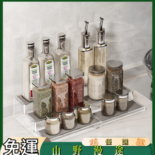 SYMT-伸縮廚房調料置物架階梯架桌面手辦化妝品收納梳妝檯多層收納架
