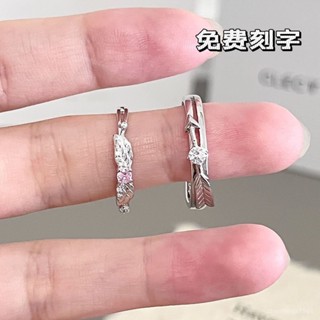 情侶對戒 戒指💍丘比特穿心箭情侶對戒戒指女新款輕奢高階感小眾設計禮物