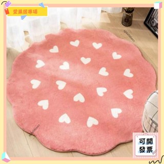 💫桃園+可開發票💫卡通ins風加厚仿羊絨地毯兒童房防滑腳墊臥室床邊毯客廳茶几墊💫桃園出貨💫