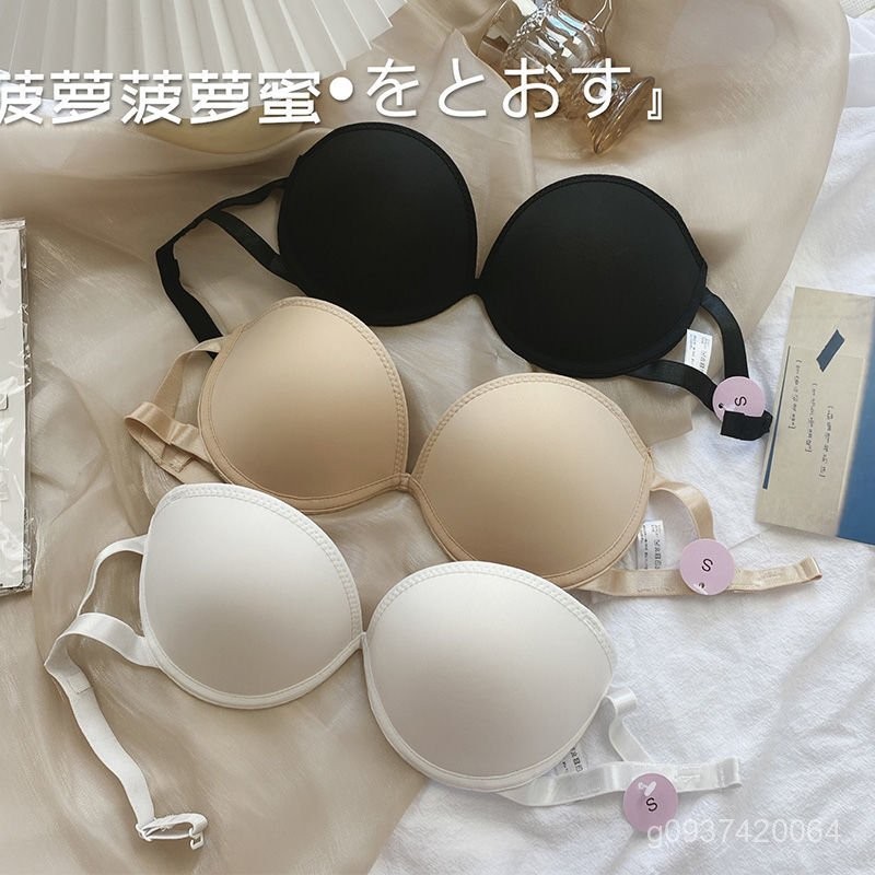 🔥店長推薦🔥 隱形內衣少女小胸專用無肩帶抹胸式文胸有鋼圈聚攏顯大日式胸罩