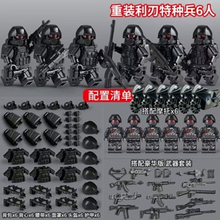 【壹號館】現代軍事人仔2025新款軍事摩托車相容樂高特種兵黑豹獵豹特警裝備積木人仔禮物