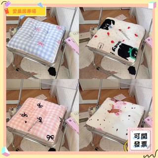 💫桃園+可開發票💫可卡通毛絨蝴蝶結印花坐墊辦公室學生久坐柔軟舒適加厚防滑椅墊💫桃園出貨💫