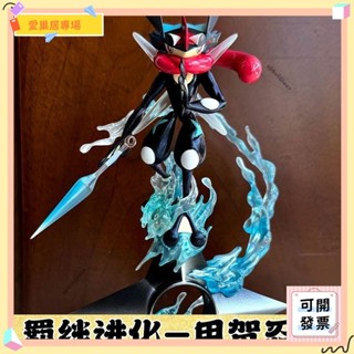 💫桃園+可開發票💫甲賀忍蛙 寶可夢 公仔 模型 超夢公仔 神奇寶貝gk甲賀帝皇忍蛙招式藝廊寵物小精靈公仔模型手辦擺件