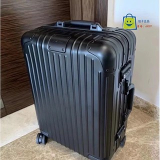 包子二手RIMOWA Original Cabin 21寸金屬拉桿行李箱黑色登機箱 92553014