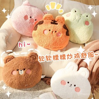 🎈優質夏裝🎈可愛動物午睡抱枕玩偶公仔毛絨玩具娃娃辦公室椅子坐墊靠墊禮物女 QXEP