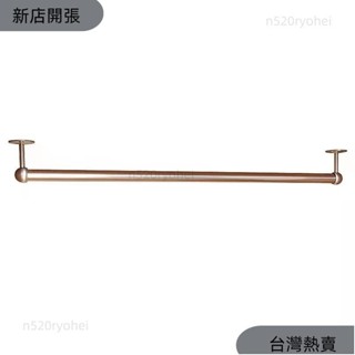 新店開張❤不鏽鋼毛巾架 現代簡約毛巾架 毛巾桿 洗手間掛架 不銹鋼免打孔浴巾架 浴室鋁合金毛巾杆置物架 免釘324