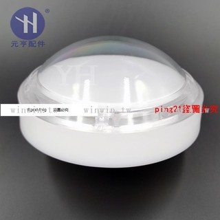 免運#新品 全透凸面100mm帶燈直插按鈕開關小插大按鈕復位短按鍵遊戲機配件 ping21 winwin.tw