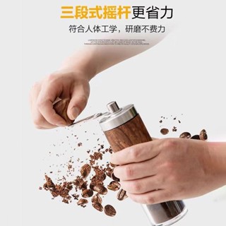 手動咖啡豆研磨機手磨咖啡機器具磨豆機器家用現磨手搖咖啡磨豆機