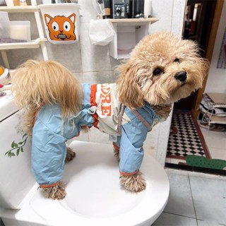 狗狗雨衣小狗衝鋒衣狗狗衣服比熊泰迪柯基雪納瑞小型犬遛狗防臟夏m