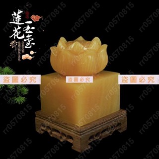 🎃🧨精選天然白玉印章風水擺件米黃玉印玉璽道教供奉法僧寶印招財rr0570815