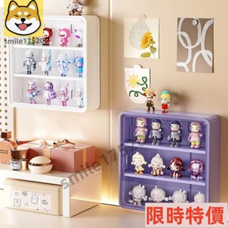 熱銷🔥居家生活 壁掛 公仔展示盒 公仔收納盒 泡泡瑪特盲盒展示盒 公仔展示盒 展示櫃 陳列櫃 亞克力展示盒16