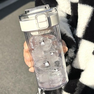 【與inside裡】高顏值水杯女生2025新款塑膠ins夏季簡約帶茶隔濾網小眾泡茶杯子