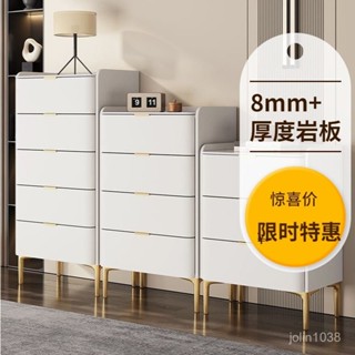 小象優品意式巖闆五鬥櫃客廳實木輕奢現代簡約臥室儲物抽屜收納五鬥櫥