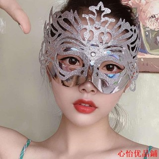 面具半臉 舞會面具 人臉面具 萬聖節半臉女高顏值神秘超仙公主皇冠面具兒童假面古風直播道具