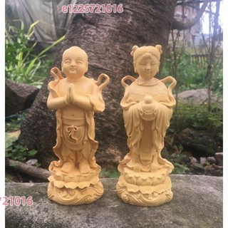 大葉黃楊木雕刻工藝品中式家居客廳裝飾金童玉女擺件實木古典人物