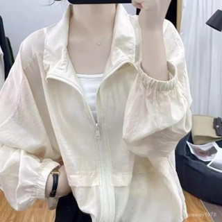 婷婷辣妹女裝店⭐ 臺灣出貨 【店鋪熱銷】夏裝輕薄立領防曬衫女2025新款韓係寬鬆透氣開衫上衣外套