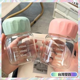 【🔥臺灣發貨🔥】耐高溫 迷你水杯 玻璃杯 小奶杯 咖啡牛奶杯 外帶 高顏值 胖胖杯 可愛 方便攜帶 通懃 R4ZT