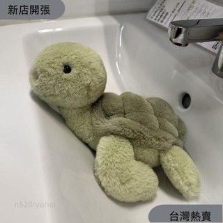 新店開張❤奶油塔利烏龜公仔玩偶可愛模擬兒童毛絨玩具海龜娃娃ins風高顏值471