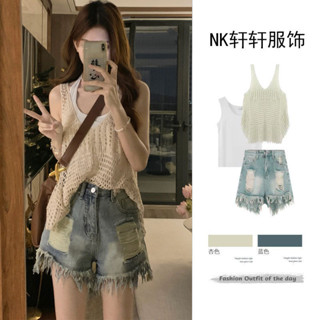【Sweet Oversize】大碼女裝夏季套裝女2025新款減齡時尚背心上衣高腰牛仔褲三件套潮