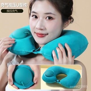 🔥熱賣新品🛒充氣枕頭U型旅行枕護頸枕旅行必備便攜式可折疊植絨戶外旅行U枕U型枕飛機枕充氣枕護頸枕頸枕登機枕氣枕頭枕充