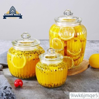 優惠玻璃瓶泡菜壇子密封罐帶蓋家用鹹菜罐加厚醃菜罐子食品雜糧儲物罐823