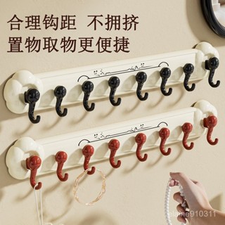 🏠實用好物🛒中古風掛鉤免打孔八連鉤吸盤簡約門後壁掛多排收納衛生間強力掛鉤掛鉤 掛勾 木質掛鉤 實木掛勾 衣服掛鉤 牆