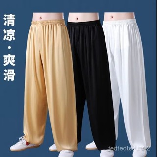 臺灣有貨⚡冰絲褲燈籠褲男夏季薄款寬鬆夏天運動褲男士褲子休閒男褲防蚊褲夏 P9HF