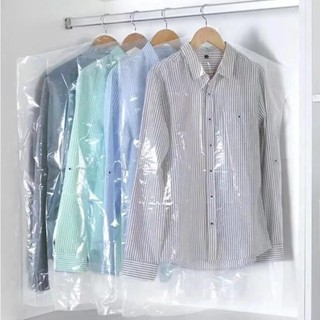臺灣熱銷✨75 * 50cm 10 Pcs 一次性塑膠透明防塵罩袋, 用於乾洗服裝禮服衣櫃掛衣物收納袋