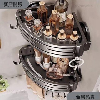 新店開張❤吸盤置物架浴室置物架吸盤三角置物架壁掛置物架三角收納架牆壁置物架浴室轉角架衛浴置物架廁所置物架三角架子0