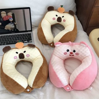 🌺新品特價🌺卡皮巴拉u型枕夏季冰絲u型頭枕護頸枕上班族學生午休午睡枕頭舒適