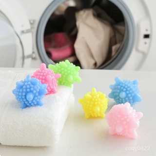 洗衣球 加厚加大 6CM 魔力強效洗衣球 滾筒洗衣機 去汙球 洗衣凝膠球 清潔球 迷你洗衣球 防纏繞洗 洗護球 清潔去X