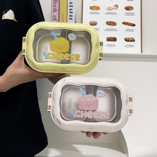 🍒卡通高顔值分格保溫飯盒加厚上班族便攜便噹飯盒學生304不銹鋼盒