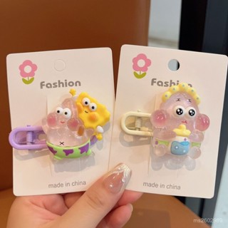 🌟現48h出庫🌟海綿寶寶卡通女孩髮夾可愛少女側邊劉海ins夾子派大星髮卡髮飾頭zz優選 DBI4