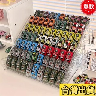 臺灣熱銷 【97%好評率】閤金模型小汽車收納盒1:64風火輪多美卡亞剋力階梯透明展示架多層 FZBW2049