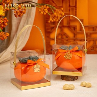 ✨熱銷推薦✨ MISSXIU 結婚喜糖盒子柿柿如意陶瓷糖罐訂婚柿子罐擺件伴手禮禮盒