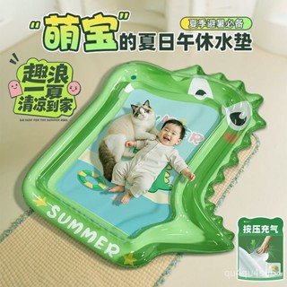 📣24H限時爆品促銷📣大號加厚拍拍水墊嬰幼兒爬爬玩具夏季兒童寶寶學爬行訓練充氣水墊 6CMX