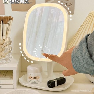 📣24H限時爆品促銷📣led化妝鏡帶燈臺式網紅女補光小鏡子ins風宿捨桌麵便攜小型梳妝鏡朵朵精選 ILHP