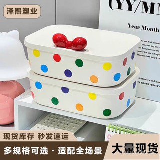 收納箱 家用雜物衣櫃衣服整理箱 玩具零食儲物箱子 塑膠收納盒