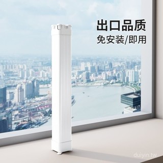 🔥免運🔥【妙度生活館】陽臺落地式晾衣架室內家用免安裝可移動隱形方盒折疊晾衣架落地 UWEP