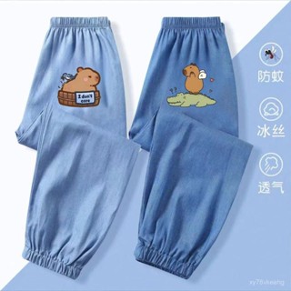 🌸臺灣低價🌸【店鋪熱銷】卡皮巴拉水豚兒童仿牛仔褲2024新款天絲防牛仔防蚊褲男女童運動褲 女孩長褲 女童褲子