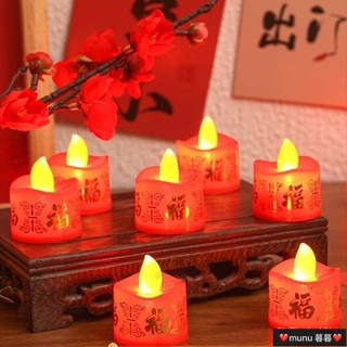蓮花燈 電子蠟燭 公媽燈 佛燈 神桌燈 神明蠟燭 長明燈 日蠟燭求婚浪漫裝飾愛心形錶白道具套餐模擬電子蠟燭燈